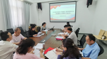  18影片
党委召开党的建设工作领导小组会议研究部署党纪学习教育工作