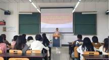 厚植理想信念 筑牢入党初心----中共 18影片
委员会第十八期党员发展对象培训班