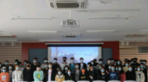  18影片
学生会清明节观影活动顺利开展