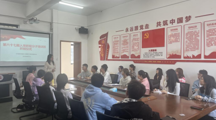  18影片
第67期入党积极分子培训班开班仪式