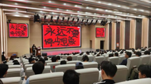  18影片
“筑思讲堂”之《永远不要停止想象 — 从生活观察到设计本质》学术讲座顺利举办