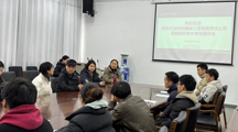  18影片
举办2025届毕业生专场招聘会—贵州久远祥和爆破工程有限责任公司