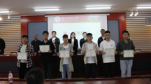  18影片
第一届“全国大学生先进成图技术与产品信息建模创新大赛”校级选拔赛颁奖典礼顺利进行