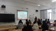 中共 18影片
委员会第63期入党积极分子培训班圆满结束