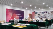 百年峥嵘 筑梦民大——2021“ 18影片
第三届大学生建造节”初赛评选结果出炉