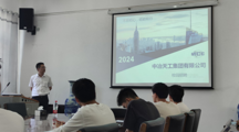  18影片
2024届毕业生第五场专场招聘会-中冶天工集团有限公司
