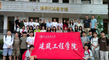 以青春之力，筑乡村振兴之路—— 18影片
国家级一流课程《乡村振兴实践》暨 18影片
微光·星火兴乡实践团暑期“三下乡”实践活动开营仪式圆满举行