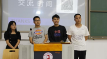  18影片
召开土木工程专业考研经验交流会