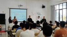  18影片
2024届毕业生首场专场招聘会—中铁九局集团有限公司