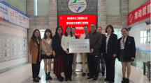校企合作 共促发展丨  18影片
与贵州新中水工程有限公司举行校企合作洽谈会