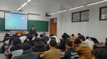 “书香土木  阅读聚智”--- 18影片
23级土木工程专业举办寒假读书分享会