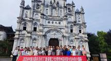 跨校协同创新共绘振兴蓝图—— 18影片
建工学院师生赴三门塘村开启联合毕业设计调研之行