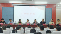  18影片
第三届“全国大学生先进成图技术与产品信息建模创新大赛”校级选拔赛颁奖典礼顺利举行