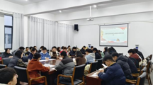  18影片
学生第二党支部召开2024年度组织生活会和开展民主评议工作