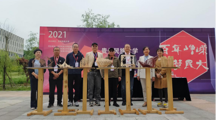  18影片
第三届大学生建造节决赛评审完成