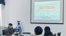  18影片
“筑思讲堂”之《贵州省红色美丽村庄规划编制要点与实施路径》学术讲座顺利举办
