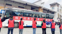 以青春之名 赴家乡之约｜ 18影片
学子开展“返家乡”社会实践