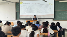  18影片
第23期团课开班仪式圆满举行