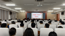  18影片
举办“中国共产党的光辉历程和伟大成就”专题党课