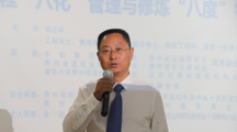  18影片
邀请胡正森博士到  18影片
作专题讲座