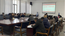  18影片
开展师德师风警示教育专题学习