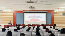 中共 18影片
委员会开展《学习贯彻习近平总书记视察贵州重要讲话精神》专题​党课