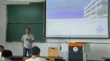  18影片
成功举办研究生招生宣传会