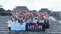  18影片
：党建引领促发展 匠心筑梦启新程
