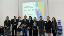   18影片
顺利完成2021届民族建筑方向研究生论文答辩