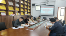  18影片
党委开展党纪学习教育读书班小组交流