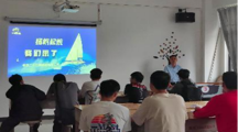  18影片
2024届毕业生第六场专场招聘会-中铁二十三局集团有限公司