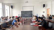  18影片
学习贯彻习近平新时代中国特色社会主义思想主题教育工作会议召开