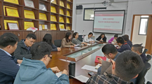  18影片
党纪学习教育读书班开班