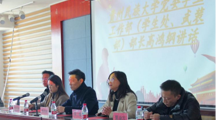 莘莘学子投笔从戎，参军报国建功立业— 18影片
2024年春季征兵入伍动员大会顺利召开