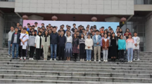   18影片
第二届“全国大学生先进成图技术与产品信息建模创新大赛”校级选拔赛颁奖典礼顺利举行