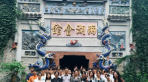  18影片
国家级社会实践一流课程《乡村振兴实践》走进榕江大利侗寨