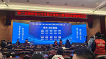 喜报！ 18影片
学子在第二届贵州省大学生职业规划大赛中斩获佳绩