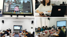   18影片
顺利完成2020届民族建筑方向研究生毕业论文答辩工作