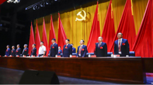 中国共产党 18影片
第二次代表大会隆重开幕 