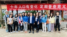  18影片
党委赴镇远县报京乡贵洒村开展党建扶贫工作